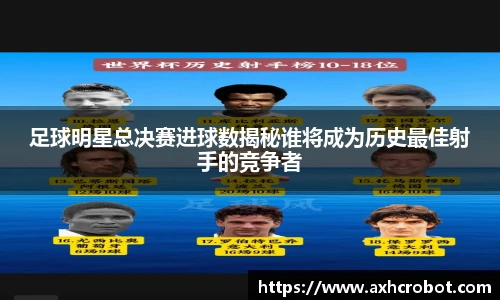 bwin必赢官方网站